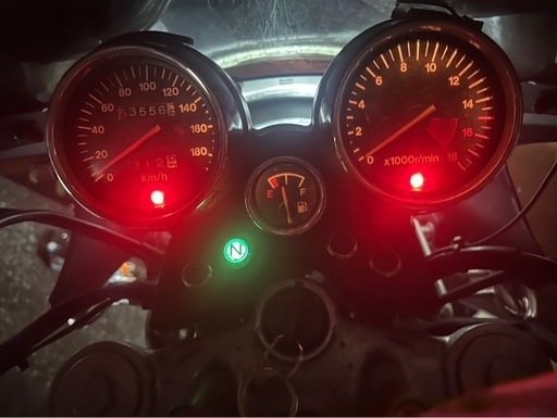 20日まで！自賠責たっぷり バンディット250V 【公式通販】