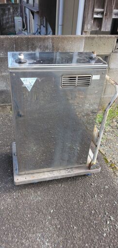 石油給湯器⭐灯油ボイラー⭐電気/ガス料金の節約に！