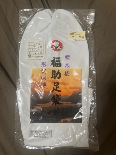【新品未使用】28センチ　福助足袋2個セット