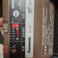 電気カーペット　ホットカーペットの画像