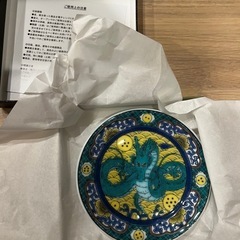 ドラゴンボール  九谷焼豆皿 吉田屋風神龍