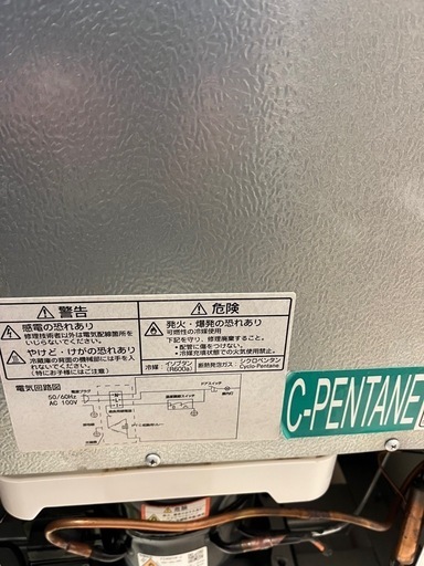 冷蔵庫2021年製
