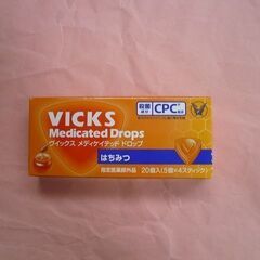 【定価の半額で】新品　のど飴　ヴィックスvicksはちみつ
