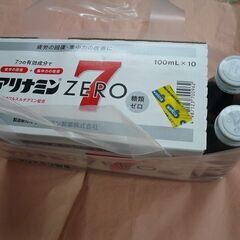 【定価の半額で】新品アリナミン７　ZERO　１０本＋おまけ２本