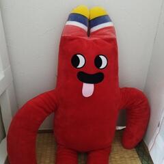 ガーデンオブバンバン
