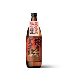 【鹿児島限定】薩摩の大王殿