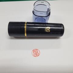 【前田】はんこ③サンビー