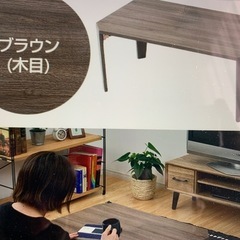 値下げしました！新品未使用品　 コンパクトで使い勝手の良いローテーブルの画像