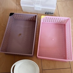 小物入れ各種