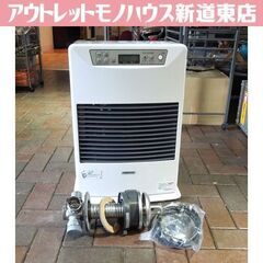 サンポット FF式温風ストーブ 2016年製 FF-4210TL...