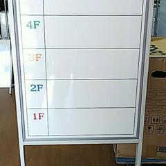 KOKUYO コクヨ 案内板 GB-54F1