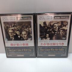 【新品未開封】名作映画 DVD 6本セットの画像
