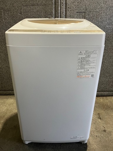 410番　値下げ！全自動洗濯機5kg 　現品限り！レンタルアップ品！