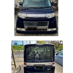 本日限定プライス！愛知　ダイハツ　タントカスタムターボL375S...