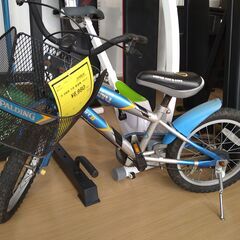 【C298】CB 自転車 子供用 変速無 16インチ