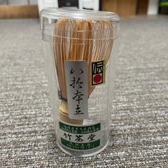 未使用　茶筅　八十本立　竹筌堂　