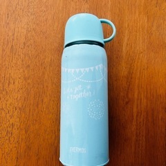 サーモス水筒