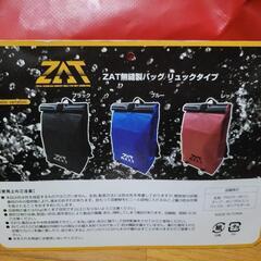 完全防水リュック　ZAT の画像