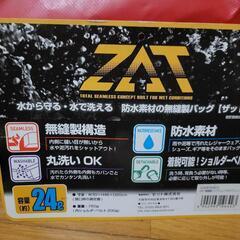 完全防水リュック　ZAT の画像
