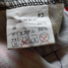 ジャンバーの画像