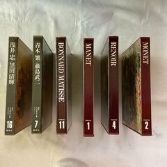 本　現代（日本、世界）美術全集６冊の画像