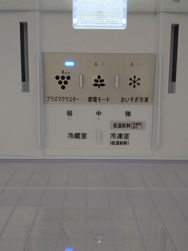 【C300】SA冷蔵庫 シャープ SJ-PD28J 2023 ドア凹