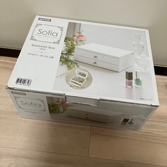アクセサリーボックス