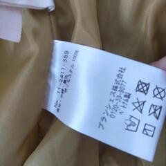 子供服　90 アウター(お話中)の画像