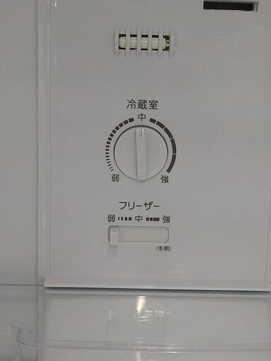 【Ｃ301】SA冷蔵庫 アクア AQR-20K 2021
