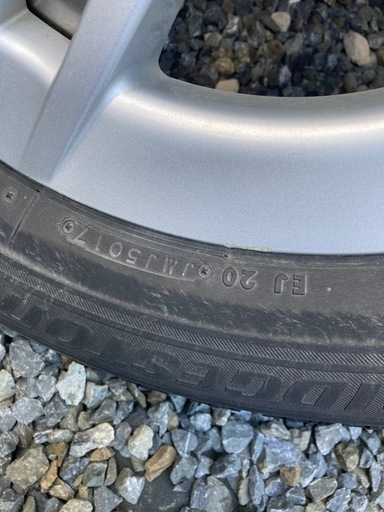 ブリヂストン スタッドレスタイヤ アルミホイールセット 205/60R16 4本 2017年製