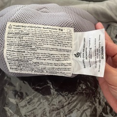 ほぼ新品　エルゴ　インサートの画像