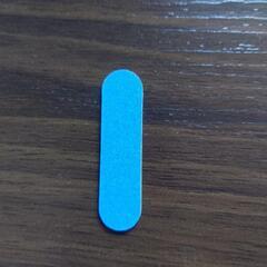✾未開封✾ネイルシール13枚セットの画像