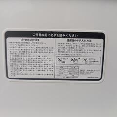 クーラーボックス　14Lの画像