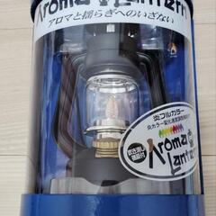 未使用　アロマランタン