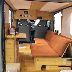 車の内装DIY手伝います