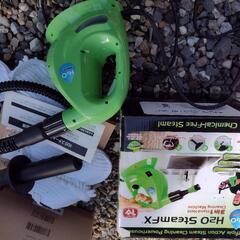 委託品　スチーム洗浄器具