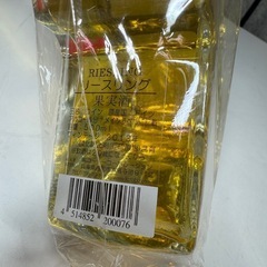 モーゼル RIESLING リースリングワイン 2013年 クリスマス限定 サンタさん トナカイ ソリ クリスマスパーティー プレゼントの画像