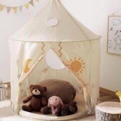 ニトリ　キッズナチュラルテント