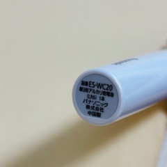 ネイルケア　の画像