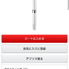 ネイルケア　の画像