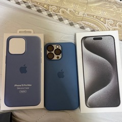 15 promax 256Gb