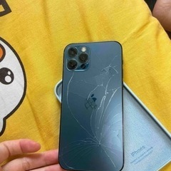 携帯修理　パソコン修理　iPhone修理　iPad修理　MacBook 修理　パネル交換　の画像