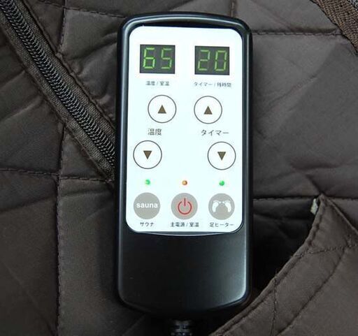 ノイフルス ホームサウナSPA NH-001 遠赤外線ドライサウナ ブラウン 折りたたみ式 持ち運び可能 家庭用 NOIFURUSU 