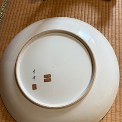 秀峰　有田焼　お皿の画像