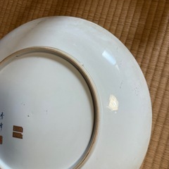 秀峰　有田焼　お皿の画像