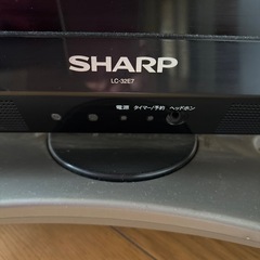 【おまとめ引き取り希望】ジャンク品　テレビ多数！の画像