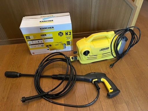 ケルヒャー高圧洗浄器 K2クラシックプラス