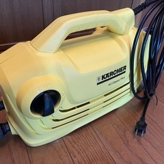 ケルヒャー高圧洗浄器 K2クラシックプラス の画像