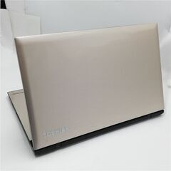 赤字覚悟 高速SSD Windows11済 17.3型ワイド 金 ノートパソコン 東芝 BX/67VG 中古美品 Pentium 8GB DVD 無線LAN Bluetooth カメラ Office