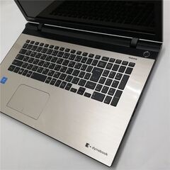 赤字覚悟 高速SSD Windows11済 17.3型ワイド 金 ノートパソコン 東芝 BX/67VG 中古美品 Pentium 8GB DVD 無線LAN Bluetooth カメラ Office
